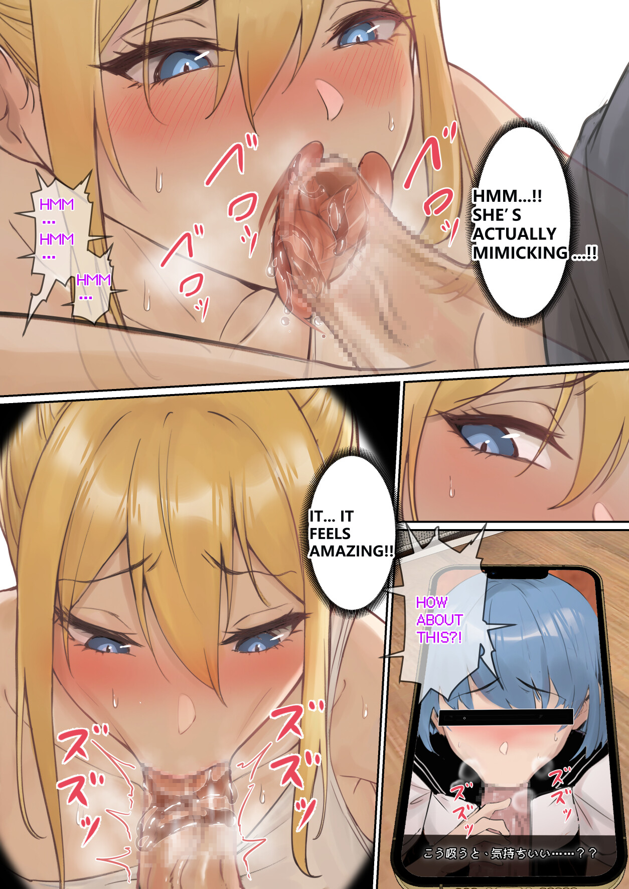 Hentai Manga Comic-My AR glasses can see various stats about my foster sister?!-Read-74